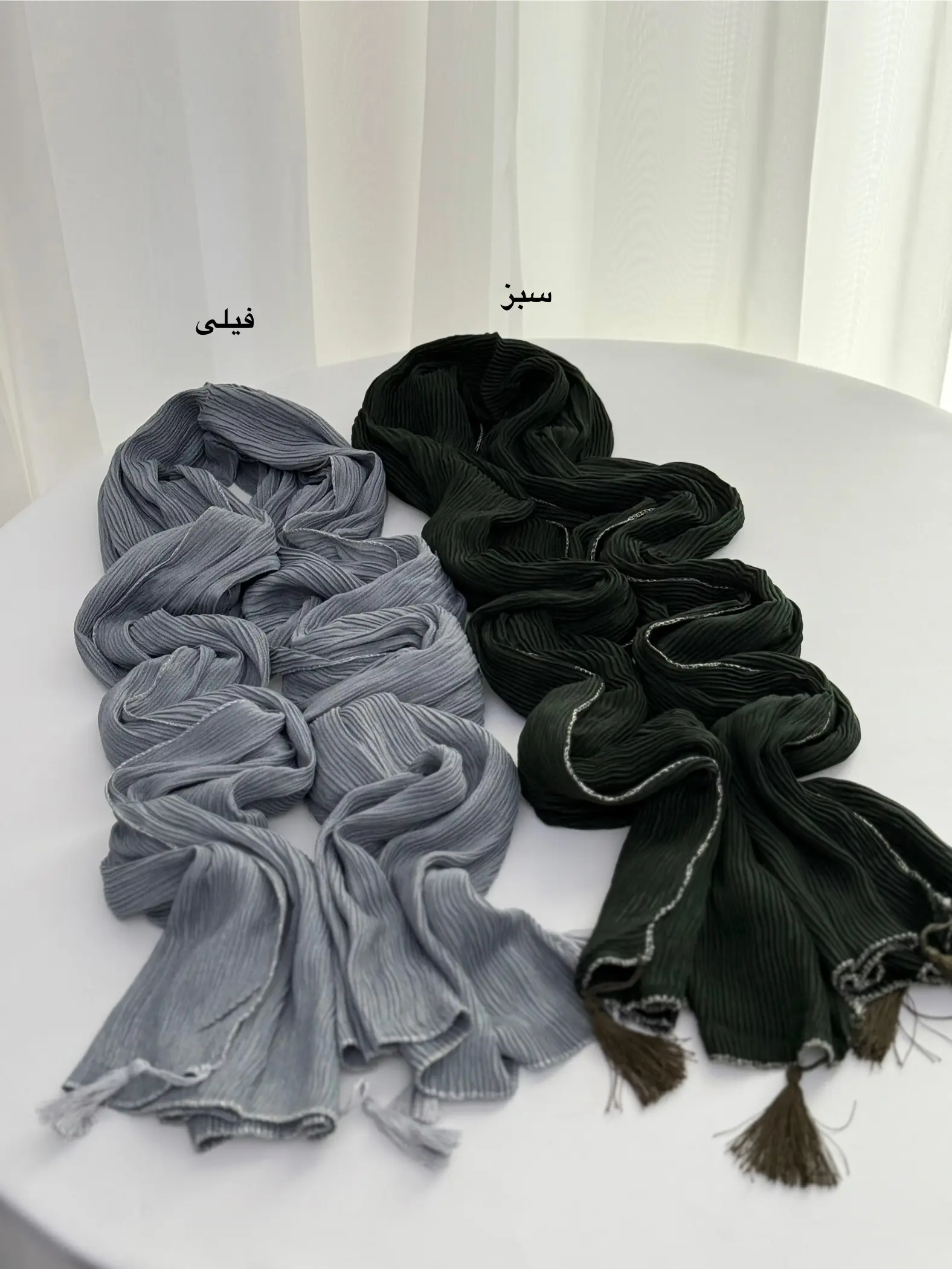 شال لمه دار